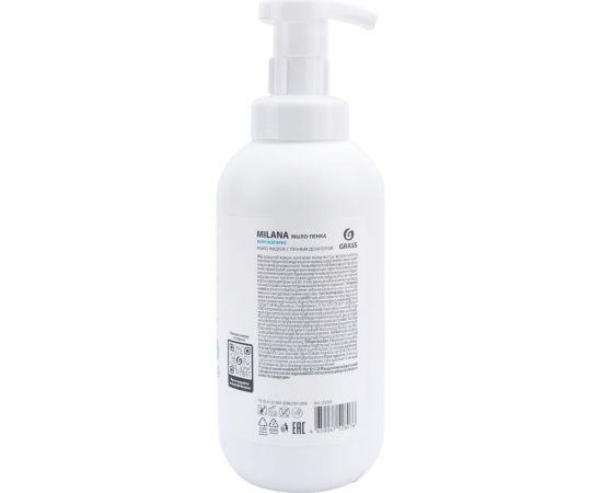 Жидкое мыло Grass Milana мыло-пенка, морской бриз, флакон, 500 мл 125333 – изображение 3