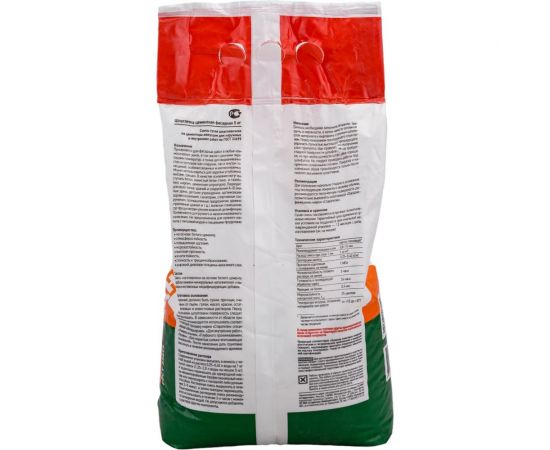 Цементная шпатлевка Старатели Фасадная 5 кг 3277/418 – изображение 3