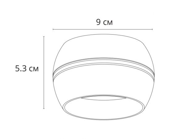 Потолочный светильник ARTE LAMP A5551PL-1WH – изображение 2