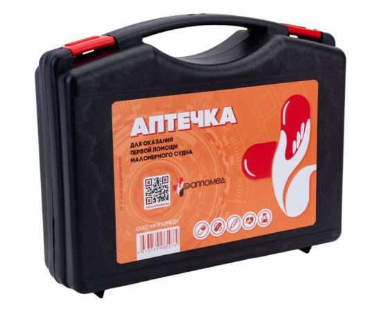 Аптечка для оказания первой помощи пострадавшим на водном транспорте ООО АППОМЕД (маломерного судна) 3540 – изображение 6