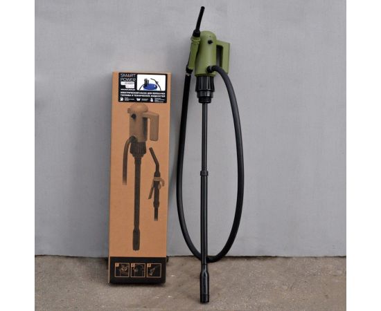 Электрический насос для перекачки жидкостей и ГСМ BERKUT SP2030ЕР – изображение 11