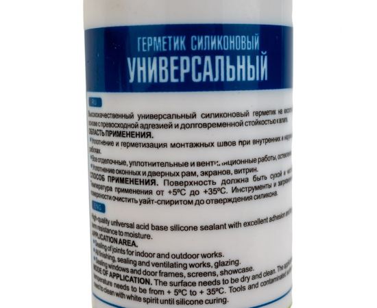 Универсальный силиконовый герметик Roof Complect белый, 260 мл 344828 – изображение 3