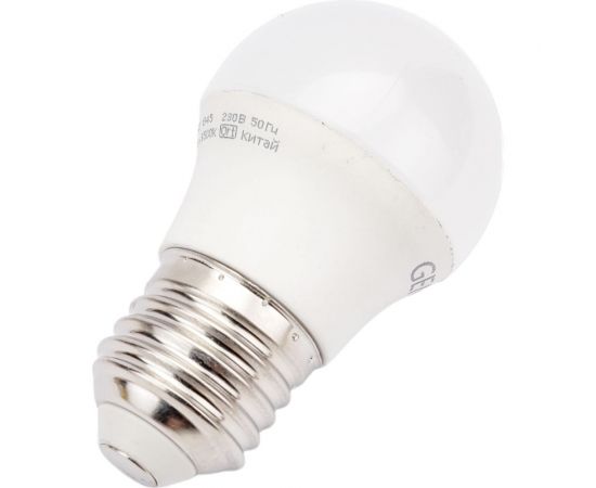 Светодиодная лампа GENERICA G45 шар 10Вт 230В 6500К E27 LL-G45-10-230-65-E27-G – изображение 3