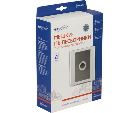 Мешки-пылесборники универсальные для пылесоса (4 шт; фланец 120x190 мм; 50 мм) EURO Clean EUN-02/4 – изображение 3