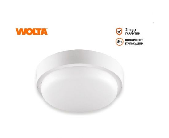 Светодиодный светильник Wolta, 18Вт круг 4000K IP65 1440лм 172x65мм LCL04-18W-R01-4K – изображение 14