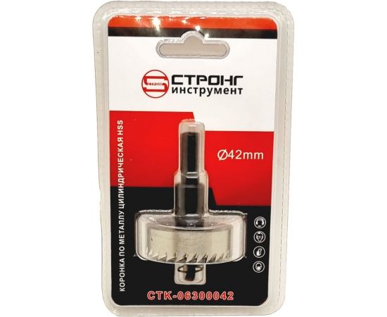 Стальная коронка по металлу HSS 42 мм Strong CTK-06300042 – изображение 2