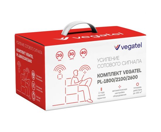 Комплект Vegatel pl-1800/2100/2600 с г-образным кронштейном 15 см R92056 – изображение 2