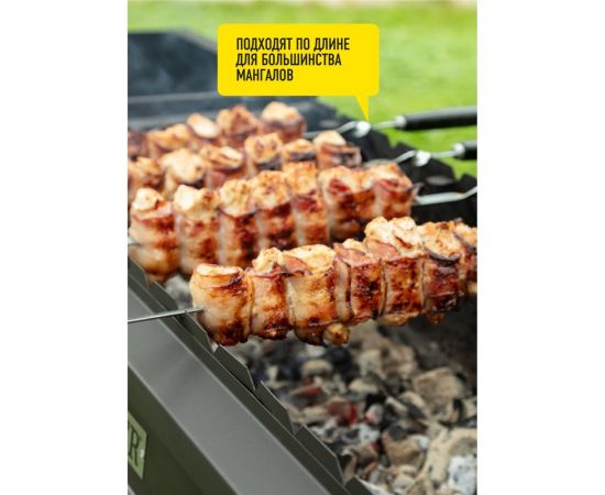 Набор больших шампуров (6 шт) FORESTER RZ-60WB – изображение 5