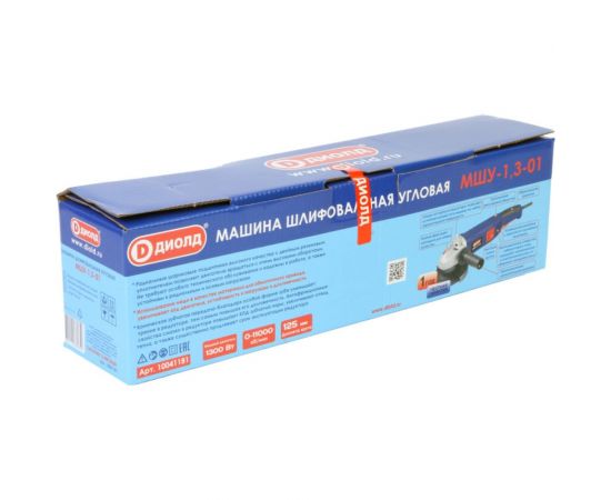 Угловая шлифовальная машина ДИОЛД МШУ-1.3-01 10041181 – изображение 3