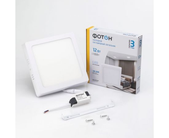 Светодиодный накладной светильник ФОТОН квадратный CLO-12W2700K-S 24730 