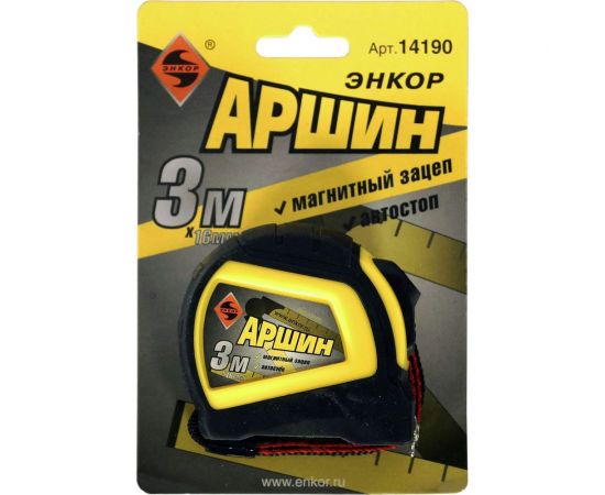 Рулетка Энкор 3 м АРШИН автостоп с магнитным зацепом 14190 