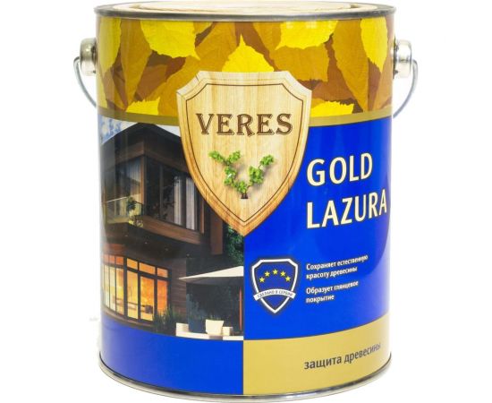 Пропитка Veres Gold Lazura №9 палисандр 2.7 л 1/4 44937 