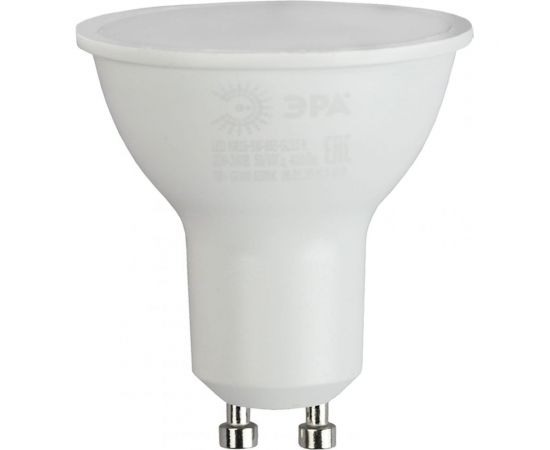 Светодиодная лампа ЭРА LED MR169W865GU10 R, софитная, 9 Вт, холодный, GU10 Б0045352 