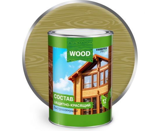 Защитно-красящий состав для древесины FARBITEX (быстросохнущий; тик; 0.75 л) 4300008468 
