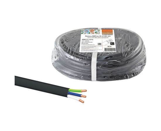Провод TDM ВВГмб-П нгА-LS 3х2,5 220/380 20м Народный SQ0117-1212 