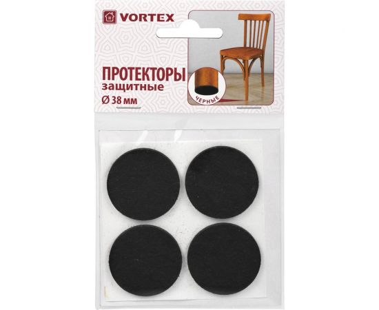 Защитные протекторы из фетра VORTEX черные, 38 мм 24349 – изображение 2