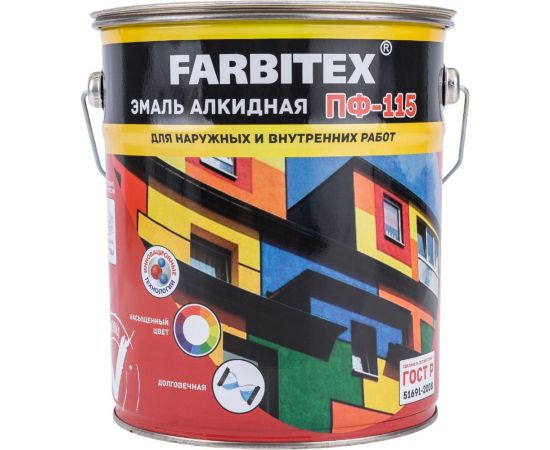 Алкидная эмаль FARBITEX ПФ-115 (синий; 5 кг) 4300001592 – изображение 5