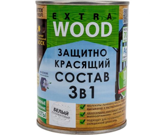 Защитно-красящий состав 3в1 FARBITEX EXTRA (белый; 0.8 л) 4300007386 – изображение 5