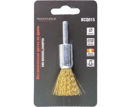 Кордщетка чашеобразная латунная 15 мм для дрели Rockforce RF-BCQ015 – изображение 3