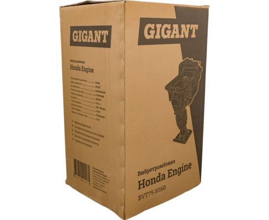 Вибротрамбовка Gigant Honda Engine BVT75-H160 – изображение 3