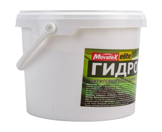 Гидростоп акриловый водостойкий Elite 3 кг Movatex Т03472 – изображение 3