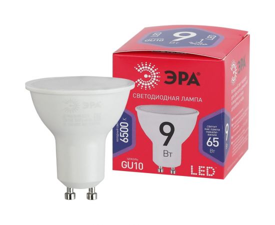 Светодиодная лампа ЭРА LED MR169W865GU10 R, софитная, 9 Вт, холодный, GU10 Б0045352 – изображение 3