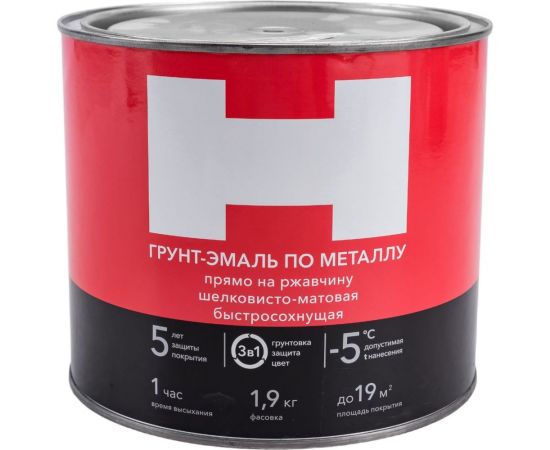 Грунт-эмаль по ржавчине Hummerton 3 в 1 зеленый 1.9 кг 6 205553 – изображение 4