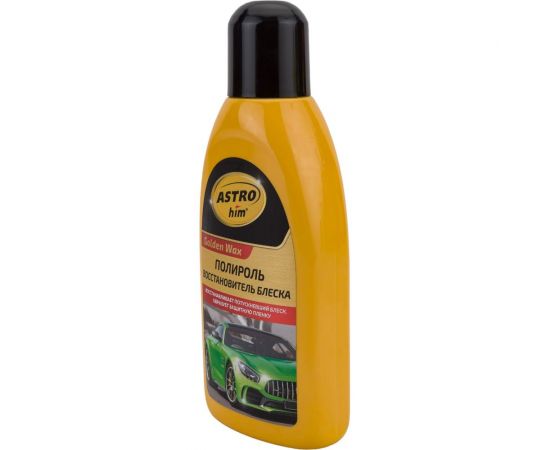 Полироль кузова, восстановитель блеска ASTROhim Ас-255 Golden Wax 500 мл 32733 – изображение 7