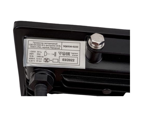 Светодиодный прожектор TDM СДО-04-030Н-Ф (с фотореле) 30 Вт, 6500 К, IP65 SQ0336-0233 – изображение 2