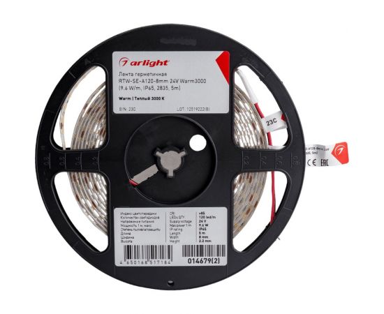 Светодиодная герметичная лента Arlight RTW-SE-A120-8mm 24V Warm3000 5 м 014679(2) – изображение 5