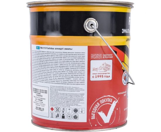 Алкидная эмаль FARBITEX ПФ-115 (синий; 5 кг) 4300001592 – изображение 3