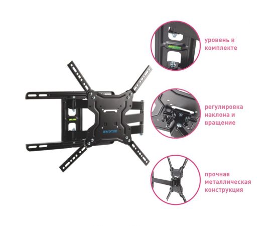 TV кронштейн Kromax DIX 19 black 20260 – изображение 8