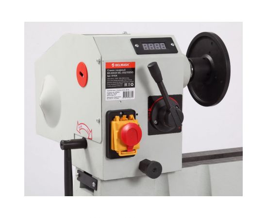 Токарный станок Белмаш BELMASH WL-350/1100VS S142A – изображение 6