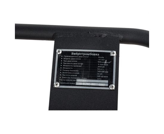 Вибротрамбовка Gigant Honda Engine BVT75-H160 – изображение 24