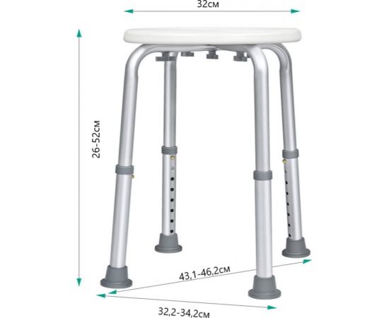Стул для ванной комнаты ZDK круглый chair1 – изображение 2