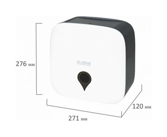Диспенсер для полотенец LAIMA ULTRA PROFESSIONAL (Система H3), V-сложения, белый, ABS-пластик 606834 – изображение 2