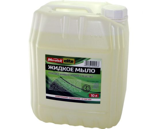 Антибактериальное жидкое мыло Movatex elite 10 л Т34055 