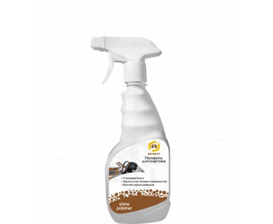 Очиститель полироль пластика АиС Агент Глянцевый блеск 7881755 