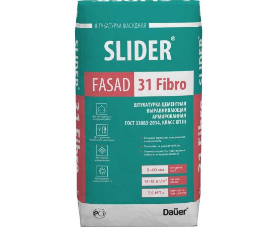 Цементная выравнивающая армированная штукатурка Dauer slider fasad 31 fibro 25 кг 31713 