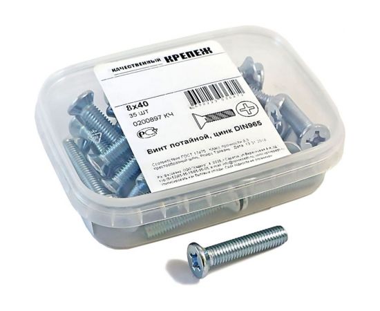 Потайной винт с метр. резьбой Качественный КРЕПЕЖ DIN 965, 8x40, 35 шт 0200897 КЧ 
