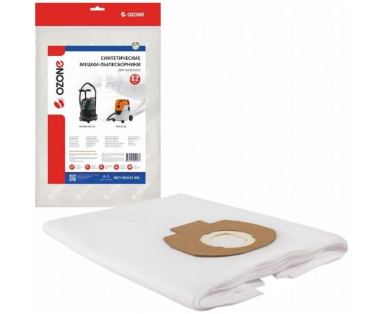 Мешки-пылесборники синтетические для пылесоса 12 шт OZONE MXT-404/12-XXL 
