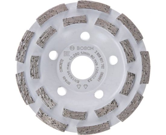 Алмазная чашка Expert for Concrete 125х22.2х5 мм Aquarius Long Life Bosch 2608601762 