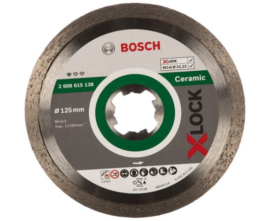 Диск алмазный Standard for Ceramic X-LOCK (125х22.2 мм) Bosch 2608615138 