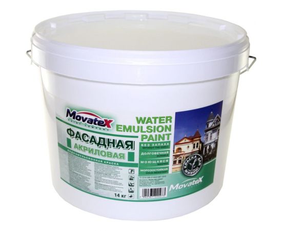 Водоэмульсионная фасадная краска Movatex супербелая, моющаяся, 14 кг Т02334 