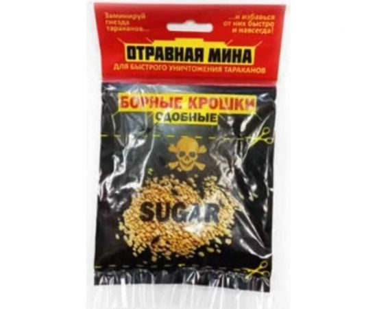 Отравная МИНА ом борные крошки сдобные 21015 