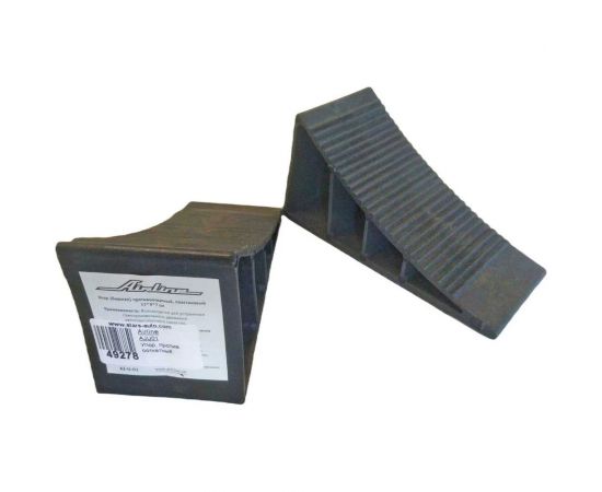 Противооткатный пластиковый упор (башмак) Airline AJ-U-01 – изображение 3