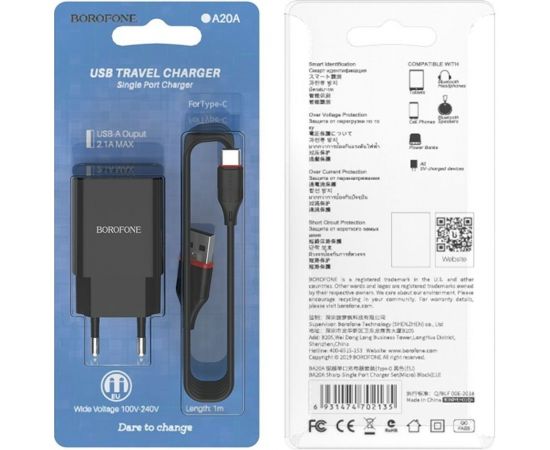 Сетевое ЗУ Borofone BA20A, 1хUSB-А + кабель AM-microBM, 1 м, черный 23752-BA20ABKM – изображение 4