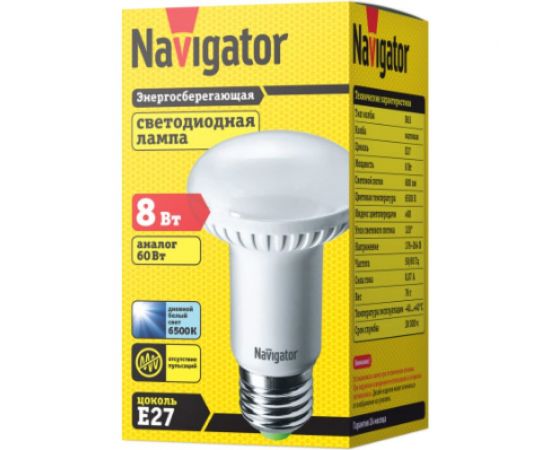 Лампа Navigator NLL-R63-8-230-6.5K-E27 61257 – изображение 3