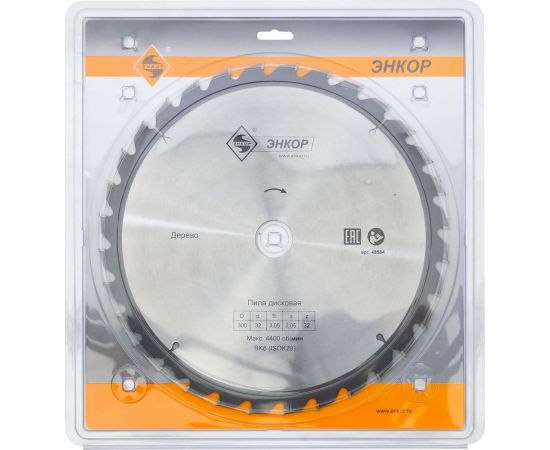 Диск пильный по дереву (300х32 мм; z32) Энкор 48584 – изображение 3