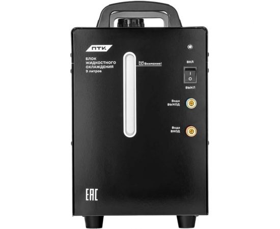 Блок жидкостного охлаждения БЖО 9 л ПТК 00000034858 – изображение 7
